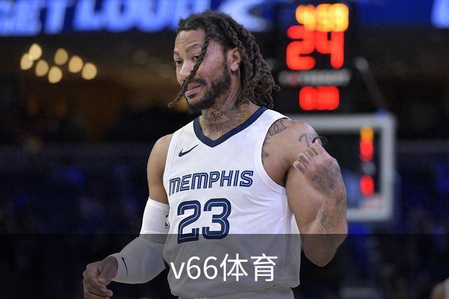 关于v66体育
